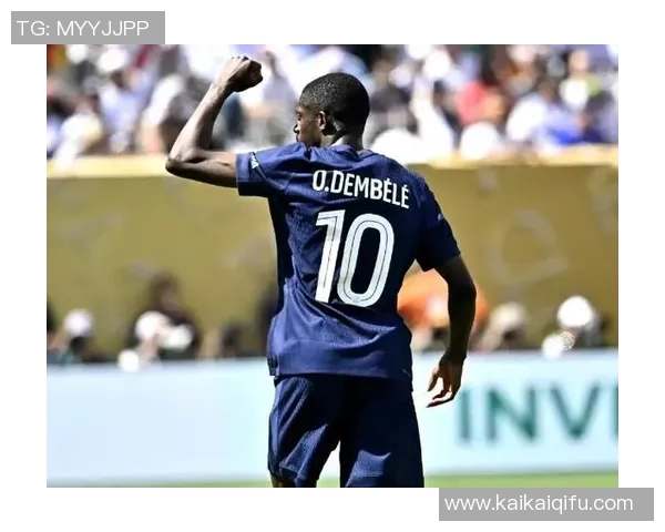 登贝莱世俱杯首秀压哨进球恩里克狂奔庆祝冲击金球奖荣耀 登贝莱世俱杯首秀压哨进球恩里克狂奔庆祝冲击金球奖荣耀